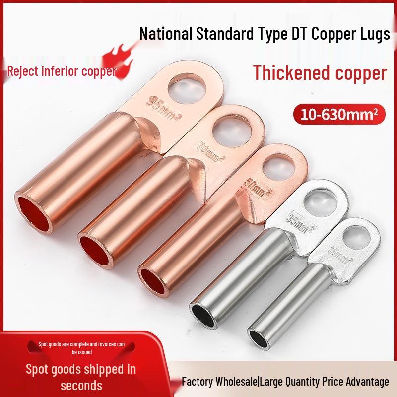 Tinned Oil-Filled Copper Lug Terminal Connector for Electricians Tinned DT-10
Tinned Oil-Filled Copper Lug Terminal Connector for Electricians Tinned DT-10