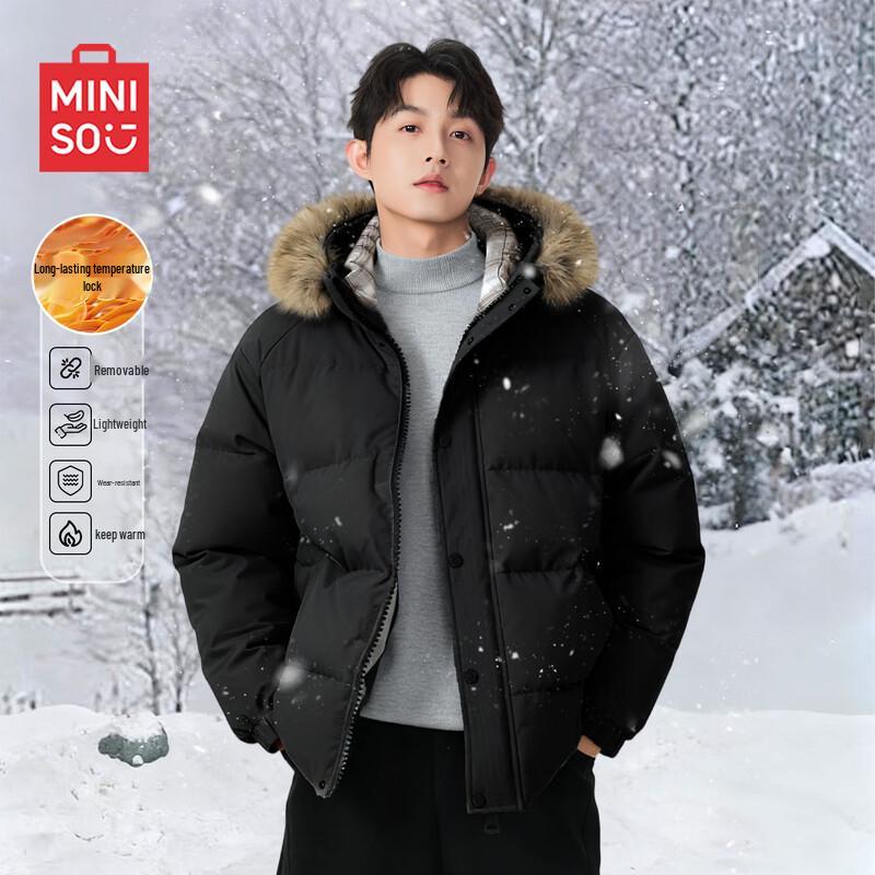 MINISO Men s Detachable Fur Hooded Padded Workwear Jacket M
MINISO Men s Detachable Fur Hooded Padded Workwear Jacket M