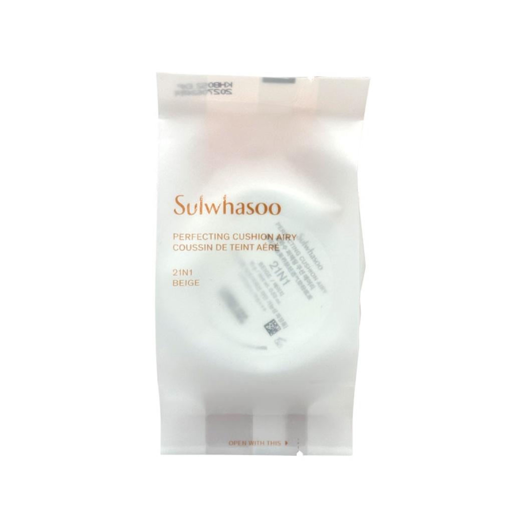 Sulwhasoo Perfecting Cushion Airy Refill 15g _G
Sulwhasoo Perfecting Cushion Airy Refill 15g _G