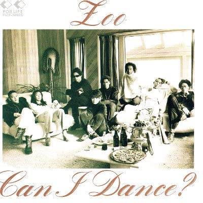 CD ZOO, ARISU SATO, TAMAKI KAWADA, MAS - Can I Dance Japan Obi Japanese Pop/Rock Used
CD ZOO, ARISU SATO, TAMAKI KAWADA, MAS - Can I Dance Japan Obi Japanese Pop/Rock Used