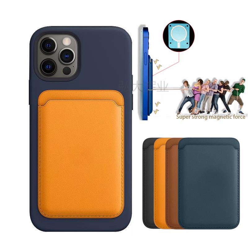 Совместимый Apple iPhone 14/13/16/15 Pro MagSafe Кожаный PU Магнитный Чехол-картхолдер 13 Strong Magnets, No Logo, OPP Bag
Совместимый Apple iPhone 14/13/16/15 Pro MagSafe Кожаный PU Магнитный Чехол-картхолдер 13 Strong Magnets, No Logo, OPP Bag