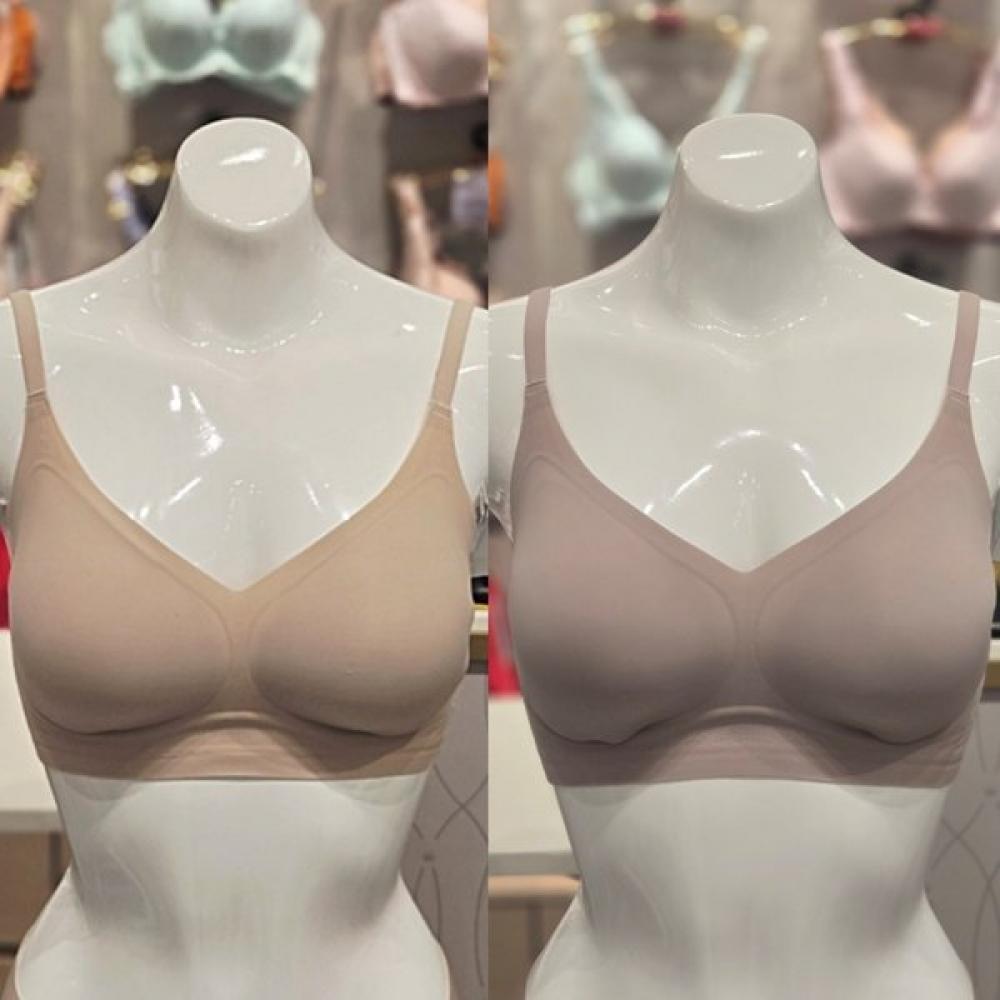 Triumph Premium Precutt No Wire Bra Beige Cocoa Tfwbr176be Tfwbr176co Cocoa (CO)/XL(85A85B85C)
Triumph Premium Precutt No Wire Bra Beige Cocoa Tfwbr176be Tfwbr176co Cocoa (CO)/XL(85A85B85C)
