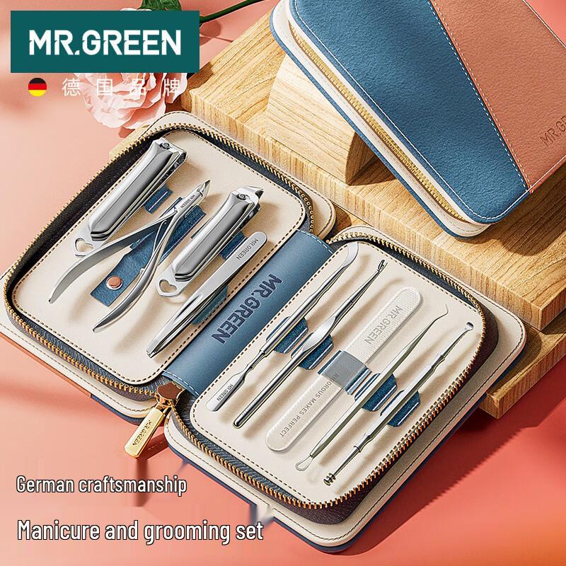 MR.GREEN Німецький манікюрний набір та кусачки для нігтів
MR.GREEN Німецький манікюрний набір та кусачки для нігтів