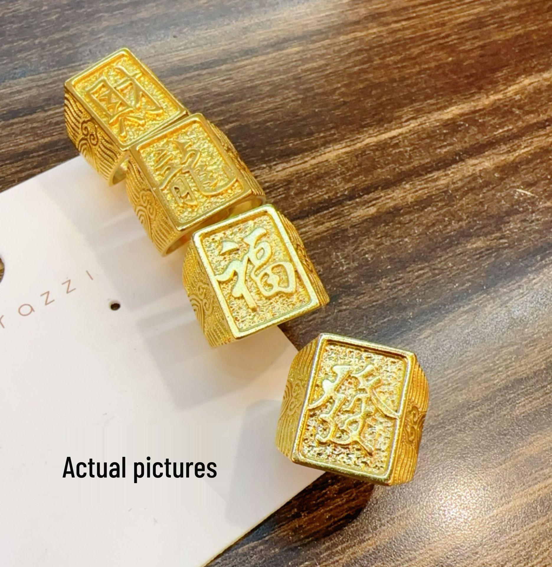 Men s Vietnam Sa Gold Auspicious Dragon Ring – Bold, Open Design for Fortune and Wealth Auspicious Cloud Ring (Fortune)
Men s Vietnam Sa Gold Auspicious Dragon Ring – Bold, Open Design for Fortune and Wealth Auspicious Cloud Ring (Fortune)