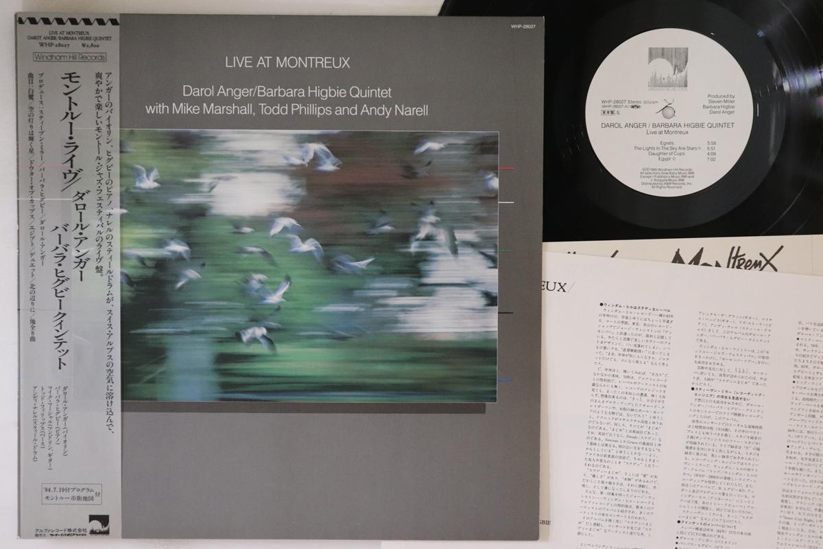 LP Record DAROL ANGER, BARBARA HIGBIE - Live At Montreux WHP28027PROMO WINDHAM HILL 1985 Japan Obi New Age & Easy Listening
LP Record DAROL ANGER, BARBARA HIGBIE - Live At Montreux WHP28027PROMO WINDHAM HILL 1985 Japan Obi New Age & Easy Listening