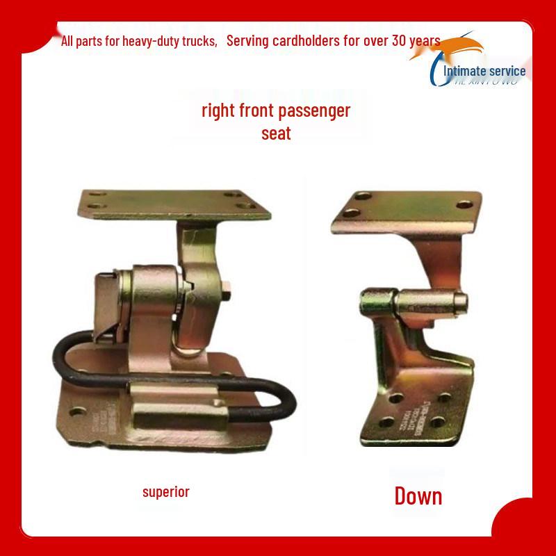 Sinotruk Shandeka G7C7 Howo T5G TX Truck Door Hinge Premium Quality
Sinotruk Shandeka G7C7 Howo T5G TX Truck Door Hinge Premium Quality