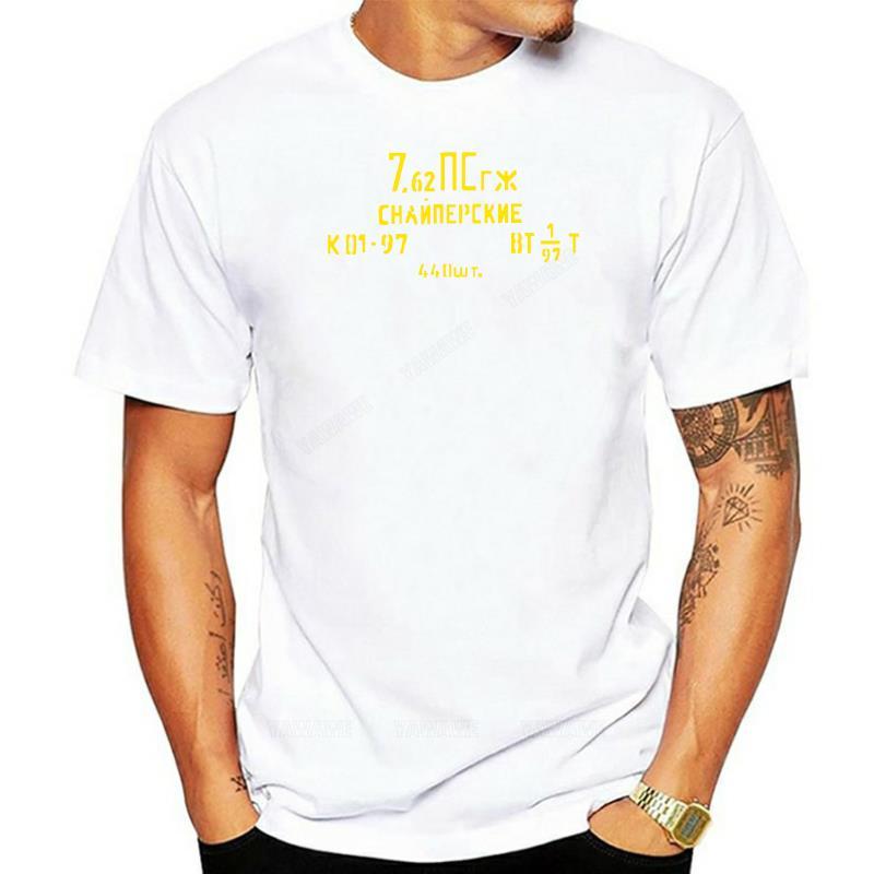 Camiseta de verano para hombre camiseta rusa 762X54 Mosin Nagant Ammo Can Sling Stock M44 M91 30 bayonet Fashion tee shirt S
Camiseta de verano para hombre camiseta rusa 762X54 Mosin Nagant Ammo Can Sling Stock M44 M91 30 bayonet Fashion tee shirt S