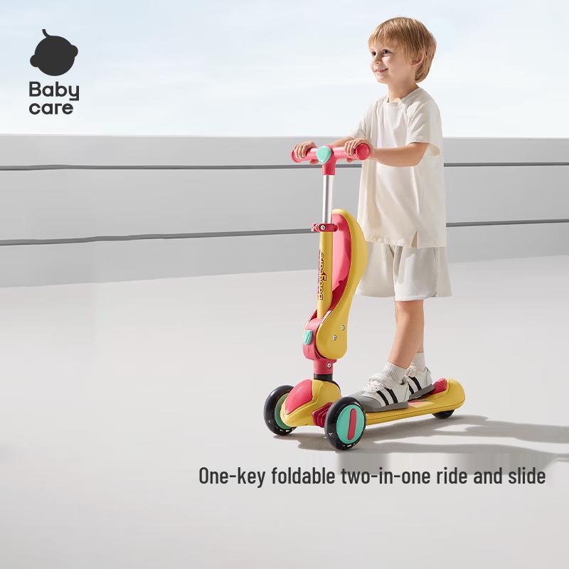 Дитячий самокат 2-в-1 babycare Kids Sit & Ride (версія CN)
Дитячий самокат 2-в-1 babycare Kids Sit & Ride (версія CN)
