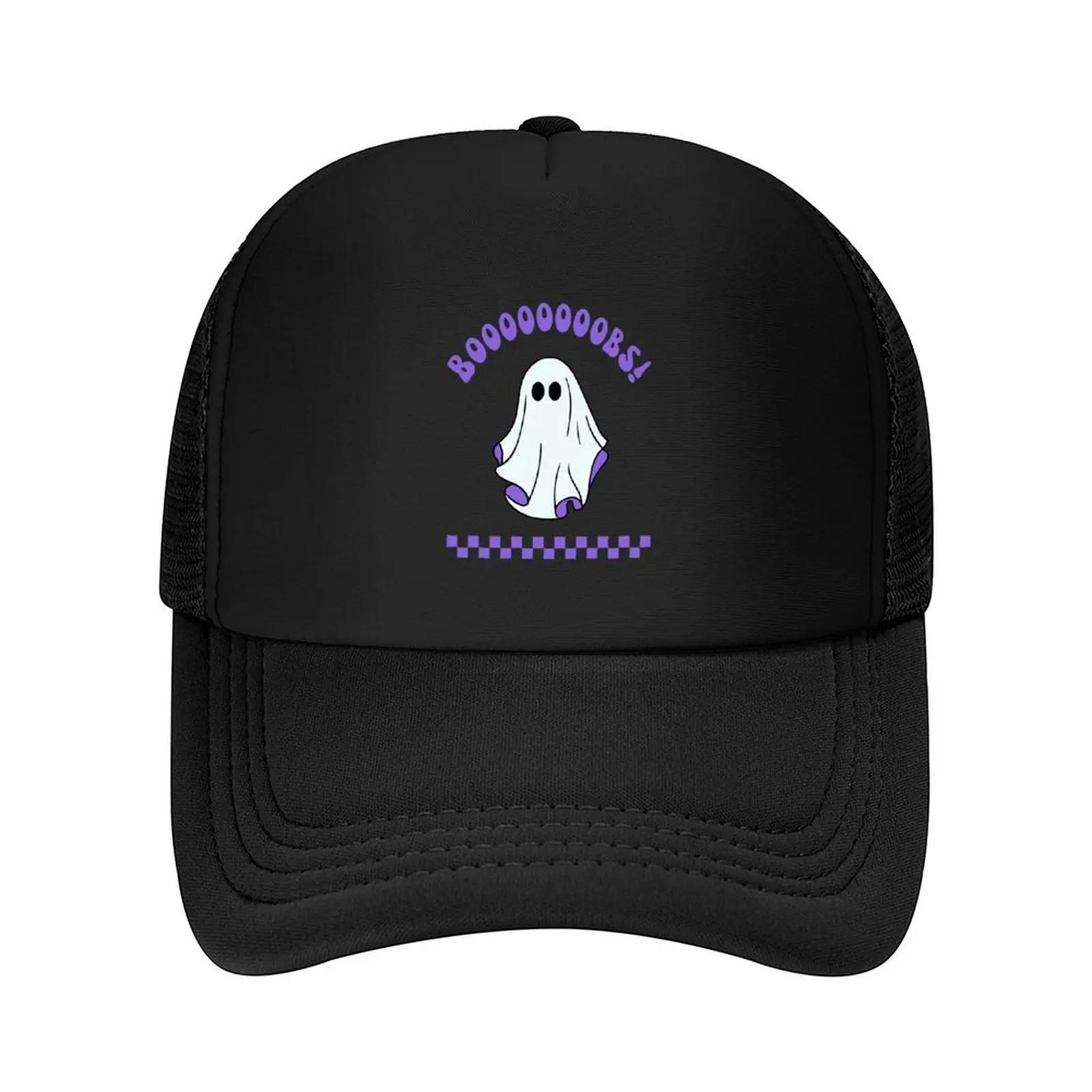 Boooobs! Lesbian Halloween Baseball Cap Hip Hop Gentleman Hat Fishing cap Sun Hat For Children Caps Women Men s
Boooobs! Lesbian Halloween Baseball Cap Hip Hop Gentleman Hat Fishing cap Sun Hat For Children Caps Women Men s