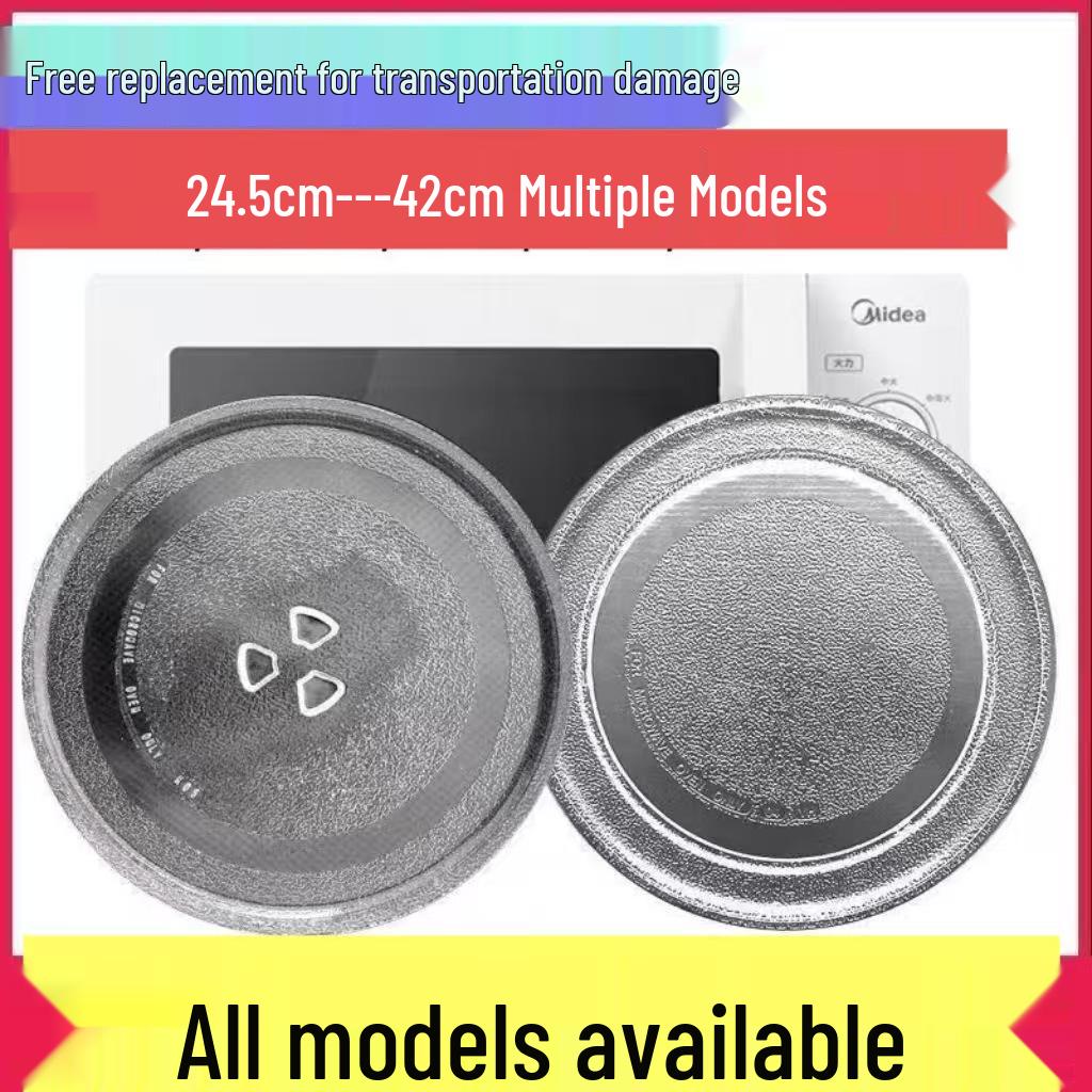 Microwave Oven Glass Turntable: Various Models & New Accessories in Stock 24.5cm Y-type
Microwave Oven Glass Turntable: Various Models & New Accessories in Stock 24.5cm Y-type