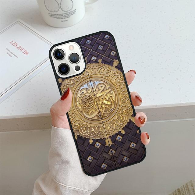 Muslim Surah Ikhlas Islamic The Holy Quran Phone Case For iPhone 17 Air 13 12 Cover For Apple 14 15 16 Pro Max Plus iPhone 17Air
Muslim Surah Ikhlas Islamic The Holy Quran Phone Case For iPhone 17 Air 13 12 Cover For Apple 14 15 16 Pro Max Plus iPhone 17Air