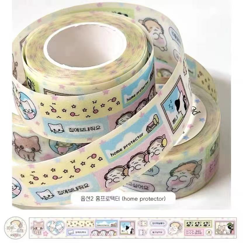 New Japanese Style Cute Kitten Text Dialog Box Tape Hand Account Decoration Material Collage Flash Sand Cut Film Film Cute Gift
New Japanese Style Cute Kitten Text Dialog Box Tape Hand Account Decoration Material Collage Flash Sand Cut Film Film Cute Gift