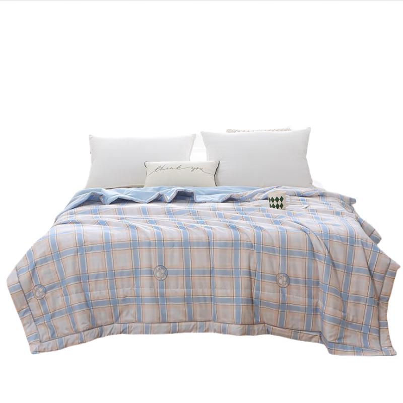 Bantiannu Summer Cool Quilt F-JF020
Bantiannu Summer Cool Quilt F-JF020