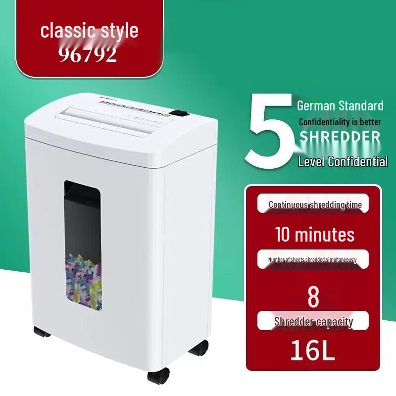 M&G 16L P-5 Cross-Cut Paper Shredder CN plug (adapter included)
M&G 16L P-5 Cross-Cut Paper Shredder CN plug (adapter included)