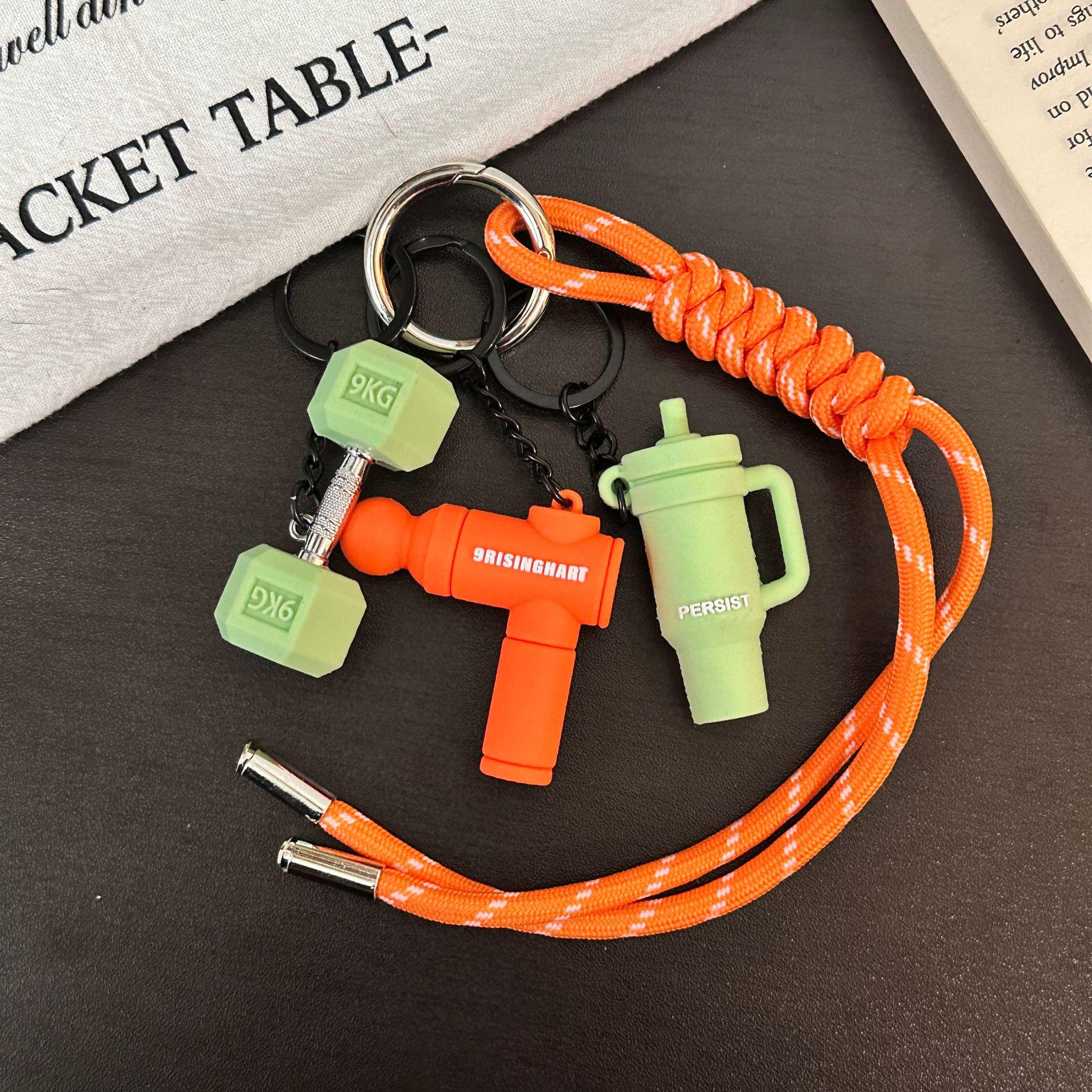 Sporty Style Mini Fitness Keychain Ornament Gift
Sporty Style Mini Fitness Keychain Ornament Gift