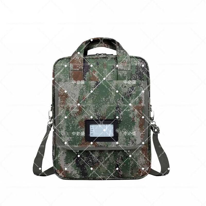 Multi-functional Camouflage Briefcase & Tool Bag
Multi-functional Camouflage Briefcase & Tool Bag