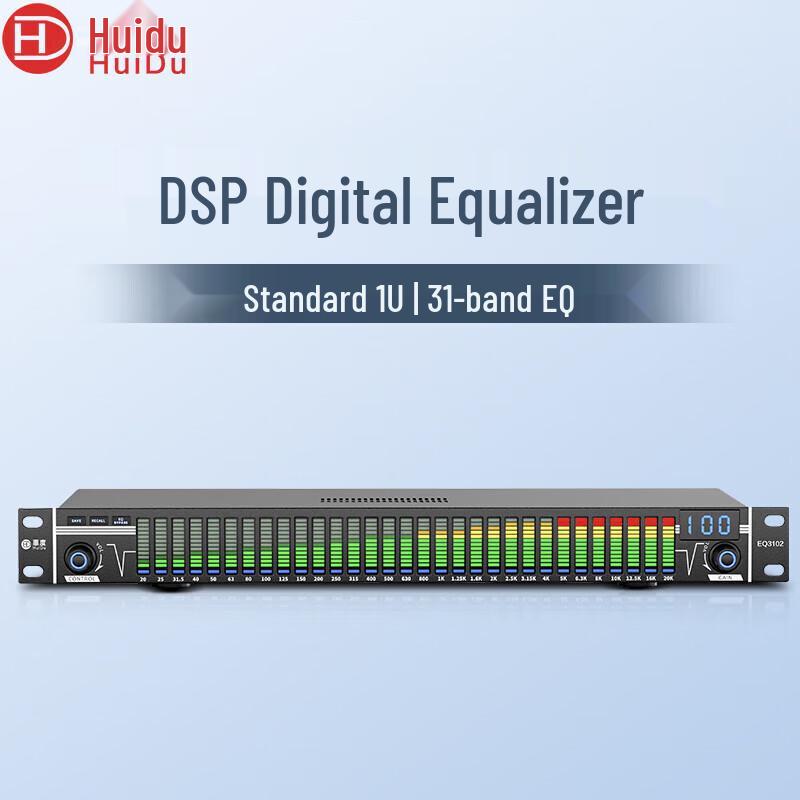 HuiDu EQ3102 Professional 31-Band Digital Equalizer (CN version)
HuiDu EQ3102 Professional 31-Band Digital Equalizer (CN version)