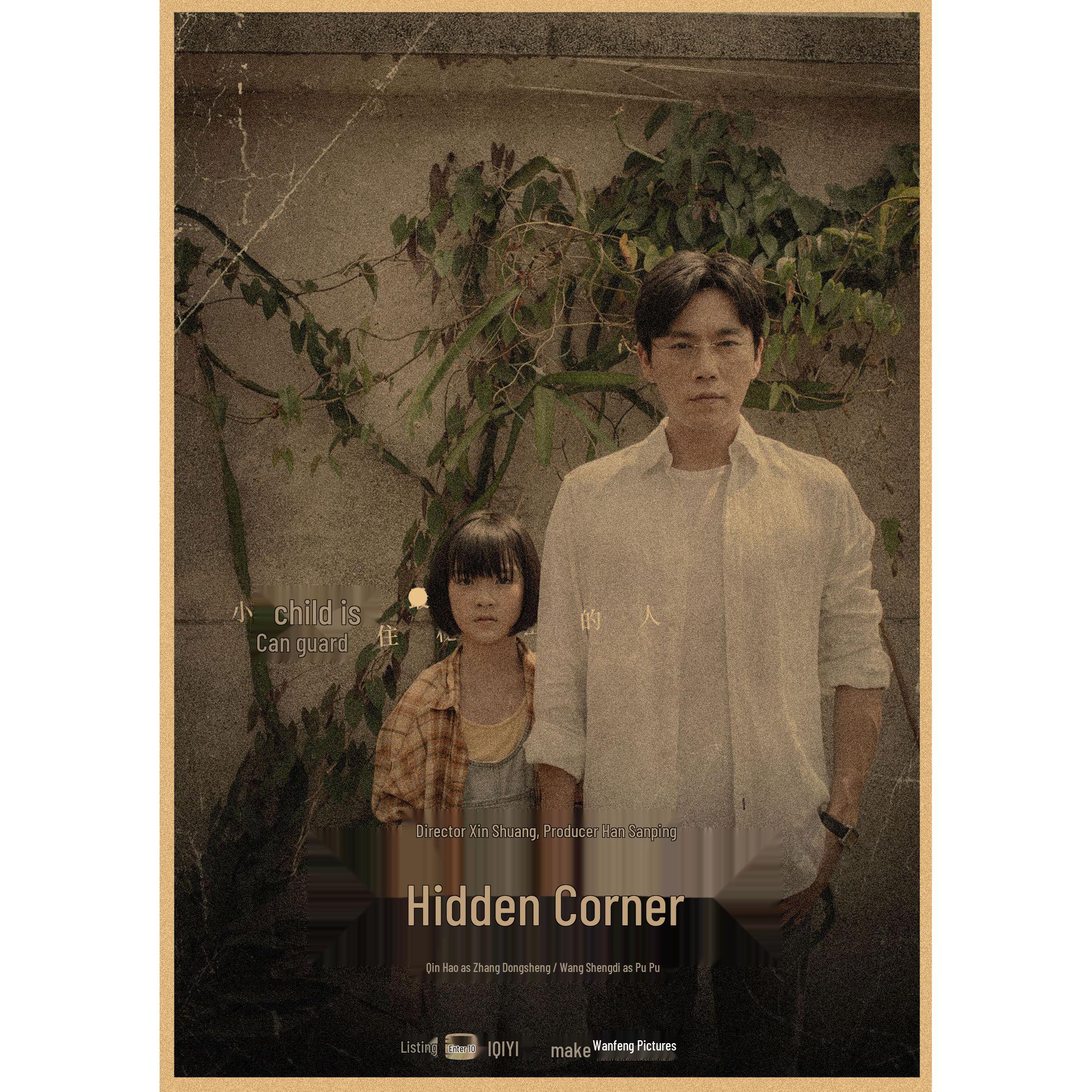 Retro Kraft Paper Movie Poster - The Hidden Corner with Qin Hao for Bar & Cafe Decor, Mural Art 287 29.7X42cm(A3 size)
Retro Kraft Paper Movie Poster - The Hidden Corner with Qin Hao for Bar & Cafe Decor, Mural Art 287 29.7X42cm(A3 size)