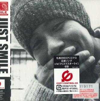 CD TOMOHIRO HIGASHIDA - Just Smile TOCT4642PROMO TOSHIBA EMI Japan Obi Japanese Pop/Rock Used
CD TOMOHIRO HIGASHIDA - Just Smile TOCT4642PROMO TOSHIBA EMI Japan Obi Japanese Pop/Rock Used