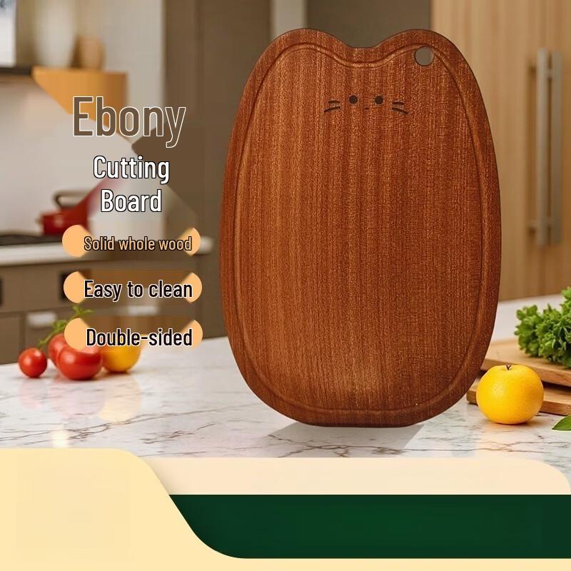 Oulesen Wenge Wood Cat-Shaped Cutting Board
Oulesen Wenge Wood Cat-Shaped Cutting Board