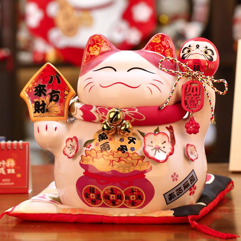 Lucky Cat Small Decorative Items Ceramic Ornament Creative Gift Living Room Home Decoration Saving Pot Living Room Decoration
Lucky Cat Small Decorative Items Ceramic Ornament Creative Gift Living Room Home Decoration Saving Pot Living Room Decoration