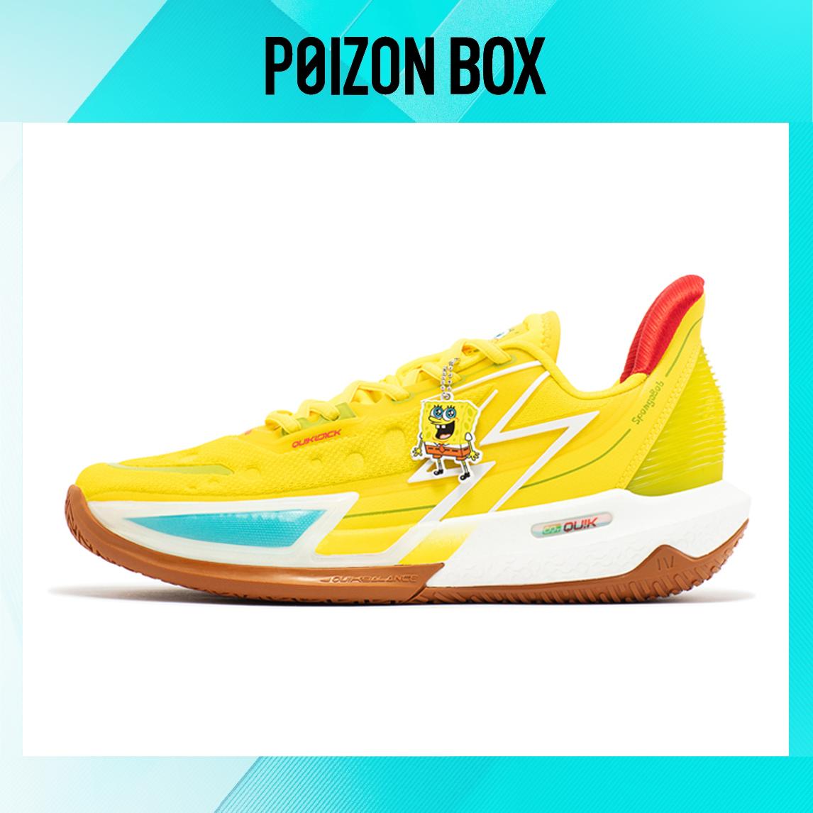 361° BIG3 4.0 QUICK PRO Basketball Shoes Men
361° BIG3 4.0 QUICK PRO Basketball Shoes Men