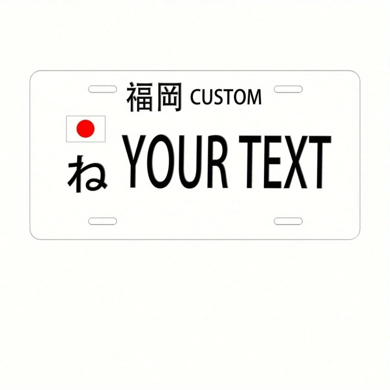 Fukuoka 6x12 Inch Stainless Steel Sign Matte Black Custom Text Industrial Japanese Decor червоний
Fukuoka 6x12 Inch Stainless Steel Sign Matte Black Custom Text Industrial Japanese Decor червоний