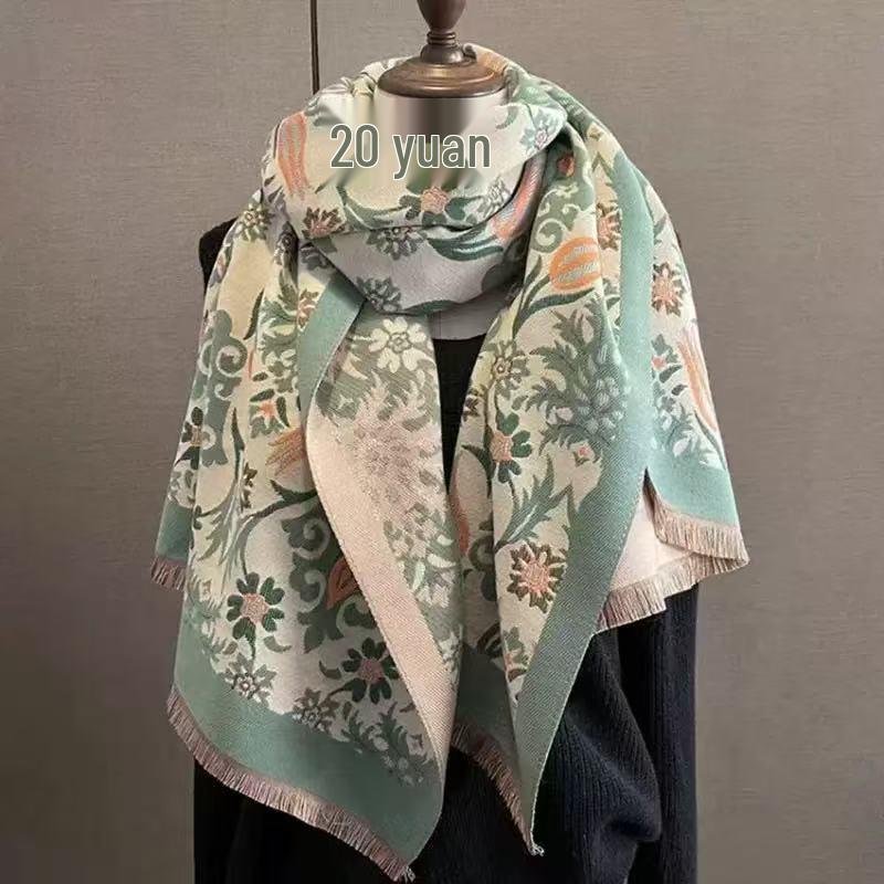 Women s Korean Style Double-Sided Tassel Scarf/Shawl for Office and Student Wear – Thick, Warm, and Fashionable for Autumn and Winter.
Women s Korean Style Double-Sided Tassel Scarf/Shawl for Office and Student Wear – Thick, Warm, and Fashionable for Autumn and Winter.