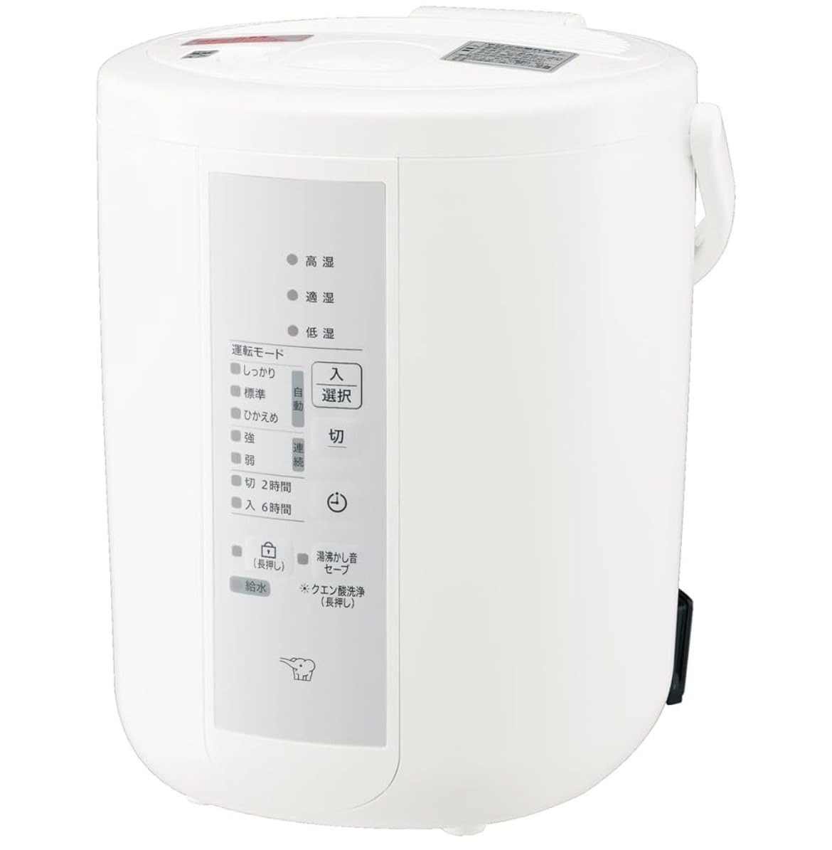 Steam Type Elephant Humidifier White No Filter Required Easy to Clean Winter Dry Prevention Made in Japan Large Capacity 2.2L EE-RT35-WA
Steam Type Elephant Humidifier White No Filter Required Easy to Clean Winter Dry Prevention Made in Japan Large Capacity 2.2L EE-RT35-WA
