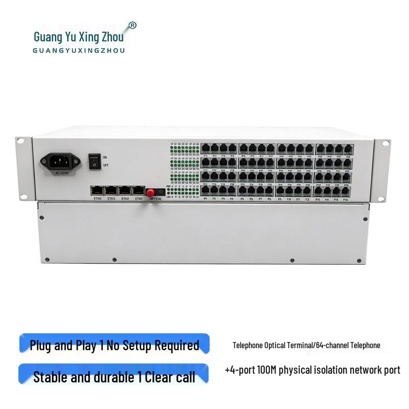 Guangyu Xingzhou 64-Channel Voice & 4-Port Ethernet PCM Optical Multiplexer
Guangyu Xingzhou 64-Channel Voice & 4-Port Ethernet PCM Optical Multiplexer