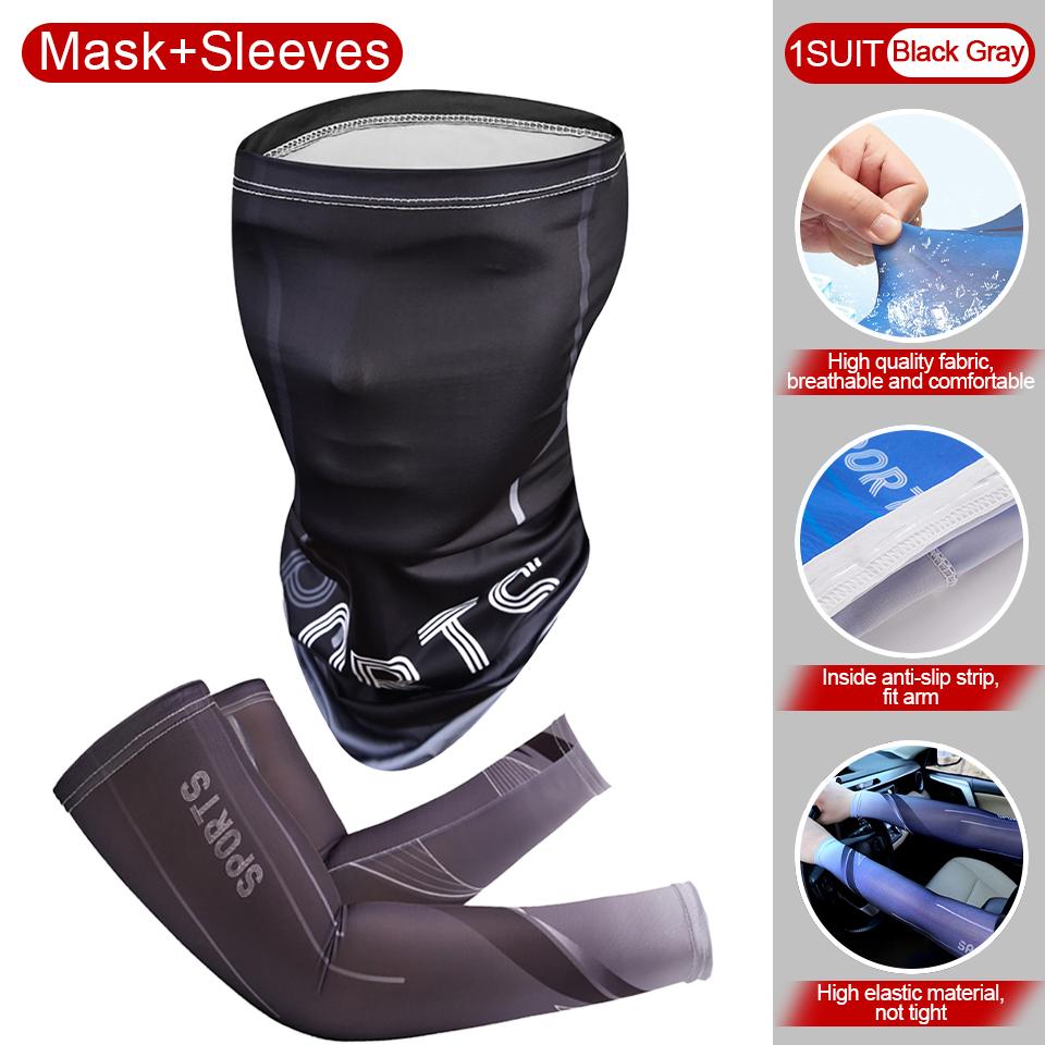 2Pcs Set Summer Ice Silk Cycling Arm Sleeves Breathable Bandana Mask Combination Suit Elastic Cold UV Sun Protection чёрный
2Pcs Set Summer Ice Silk Cycling Arm Sleeves Breathable Bandana Mask Combination Suit Elastic Cold UV Sun Protection чёрный