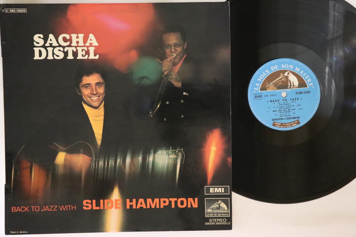 LP Record SACHA DISTEL SLIDE HAMPTON Back To Jazz 2C06210025 LA VOIX DE SON 1969 France Jazz Used
LP Record SACHA DISTEL SLIDE HAMPTON Back To Jazz 2C06210025 LA VOIX DE SON 1969 France Jazz Used