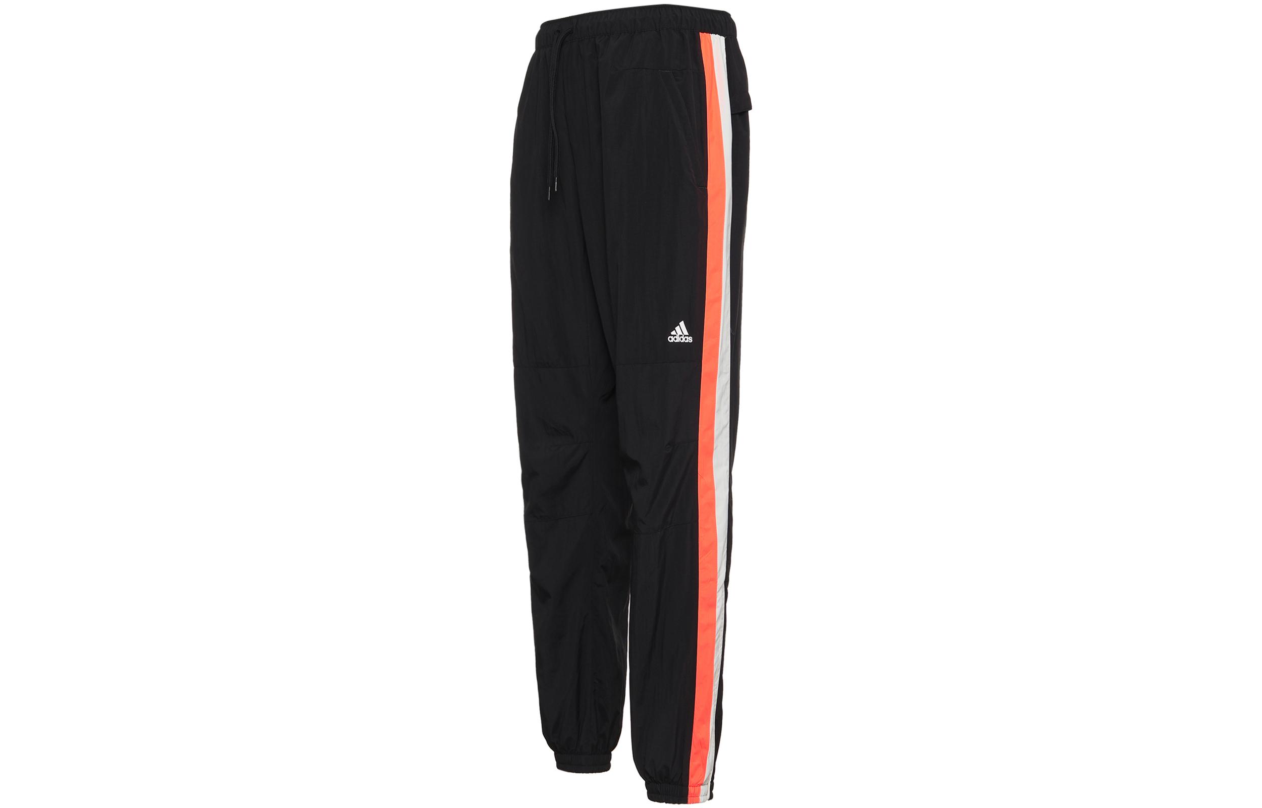 Adidas Knitted Sweatpants Men s Black FM5429 XL
Adidas Knitted Sweatpants Men s Black FM5429 XL