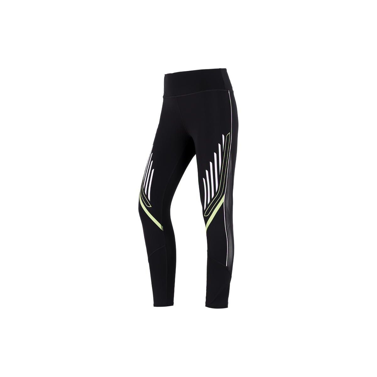Under Armour Qualifier Speedpocket Yoga Training Tight Fitness Leggings Women leggings Black 1355451-590 S
Under Armour Qualifier Speedpocket Yoga Training Tight Fitness Leggings Women leggings Black 1355451-590 S