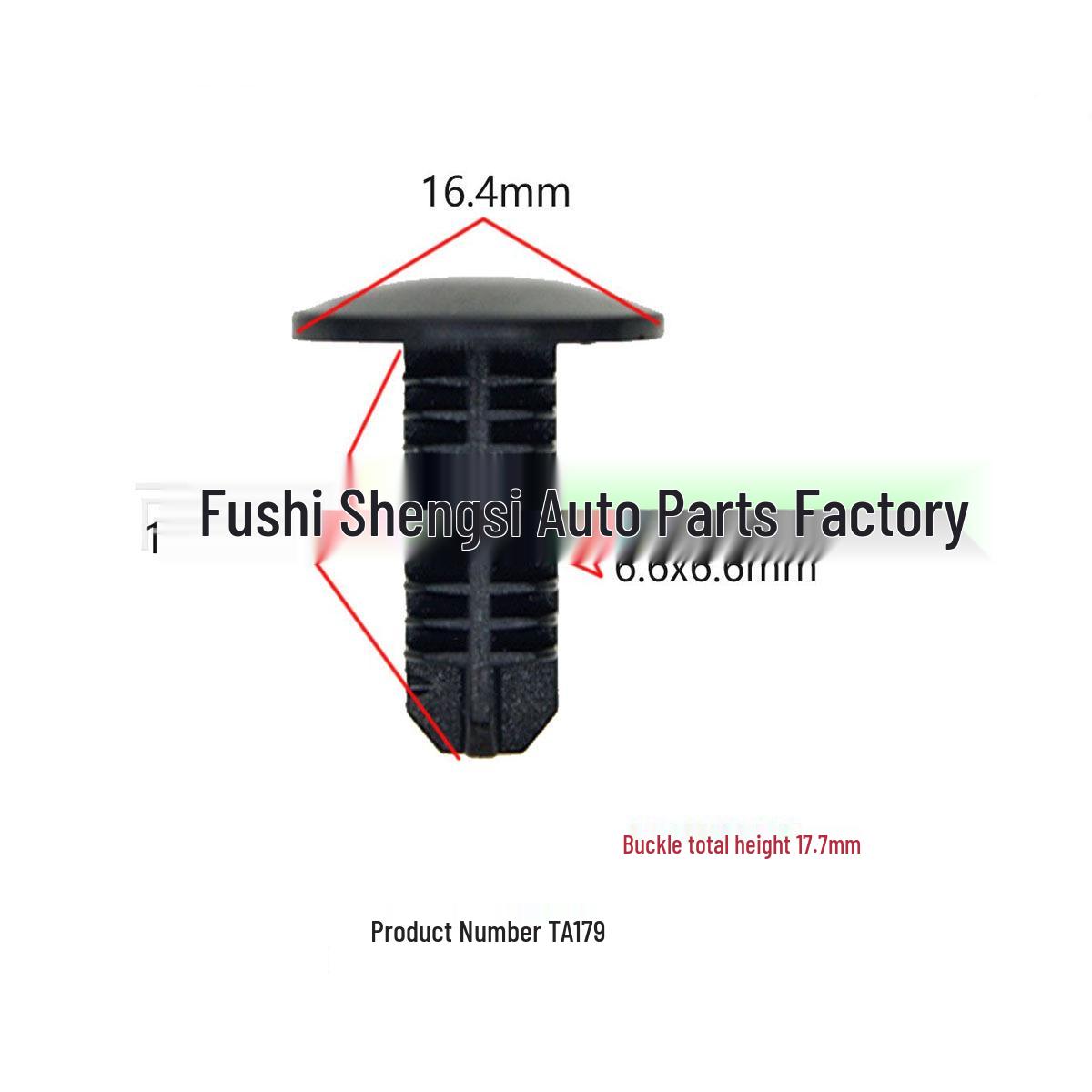 Toyota ALOHARD Car Trim Panel Lining Accessory Fixing Buckle. 10000 pcs
Toyota ALOHARD Car Trim Panel Lining Accessory Fixing Buckle. 10000 pcs