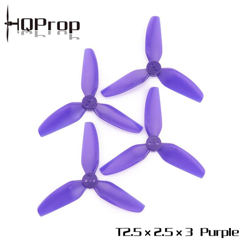 HQPROP T2.5X2.5X3 2.5-inch 3-Blade Drone Propellers (10 Sets)
HQPROP T2.5X2.5X3 2.5-inch 3-Blade Drone Propellers (10 Sets)