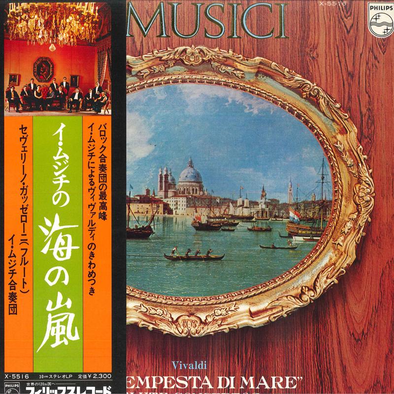 LP Запись SEVERINO GAZZELLONI, I MUSICI - Вивальди la Tempesta Di Mare Флейта X5516 PHILIPS 1973 Япония Оби Классика Б/У
LP Запись SEVERINO GAZZELLONI, I MUSICI - Вивальди la Tempesta Di Mare Флейта X5516 PHILIPS 1973 Япония Оби Классика Б/У