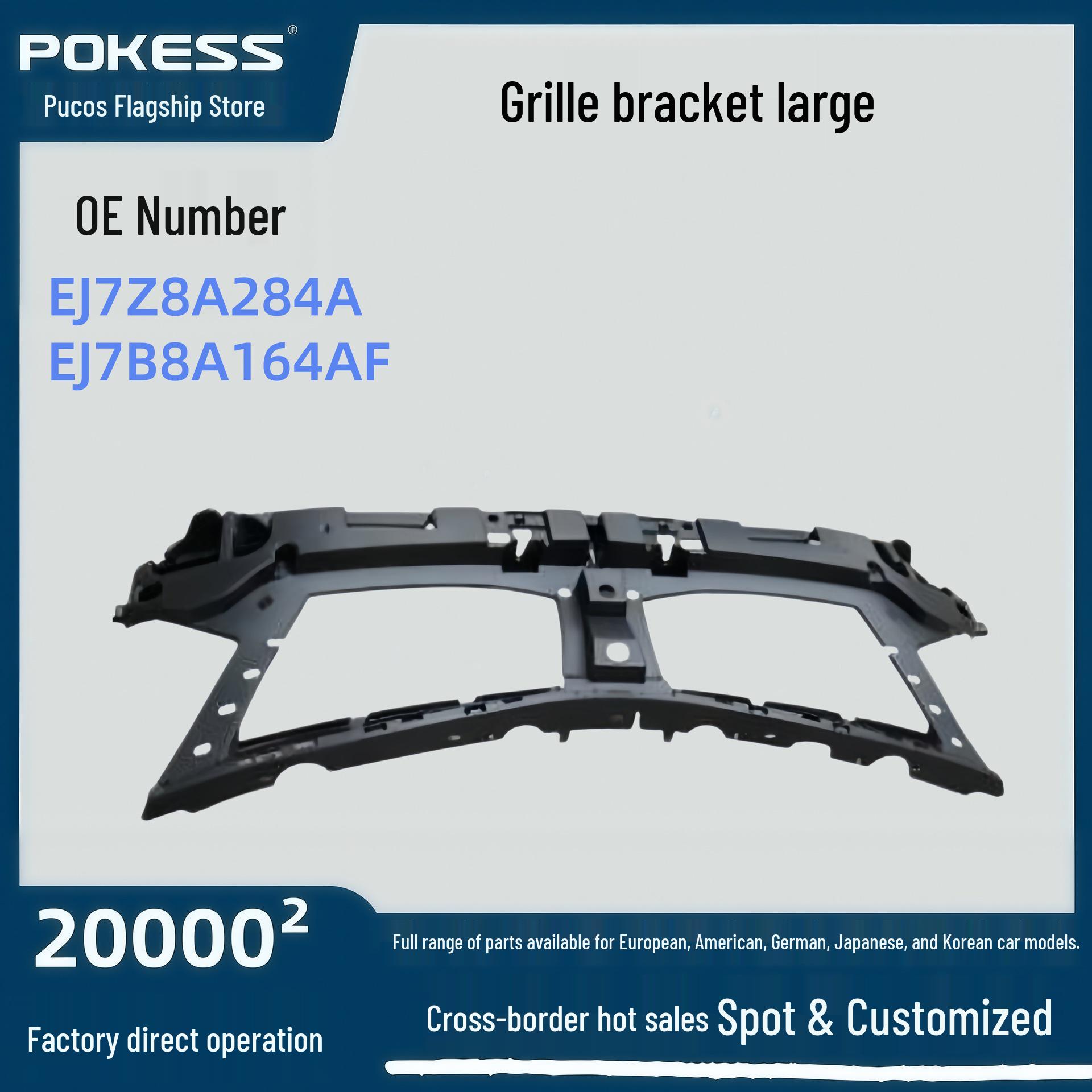 Lincoln Grille Bracket ej7z8a284a Compatible Auto Parts Pokes/Prokes
Lincoln Grille Bracket ej7z8a284a Compatible Auto Parts Pokes/Prokes