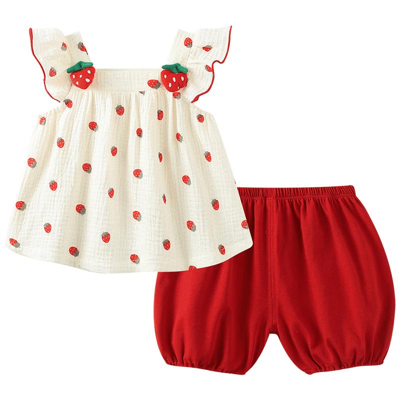 Youqi Baby Girl Summer Sleeveless Top & Pants Set 90
Youqi Baby Girl Summer Sleeveless Top & Pants Set 90