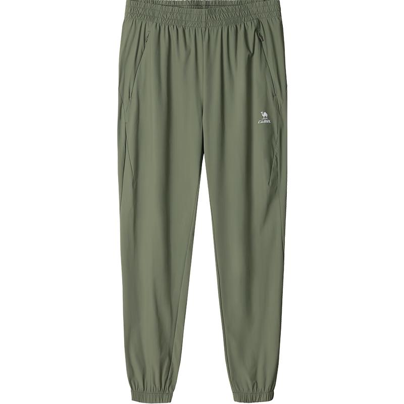 CAMEL Men s Cooling UV Protection Quick-Dry Jogger Pants L
CAMEL Men s Cooling UV Protection Quick-Dry Jogger Pants L