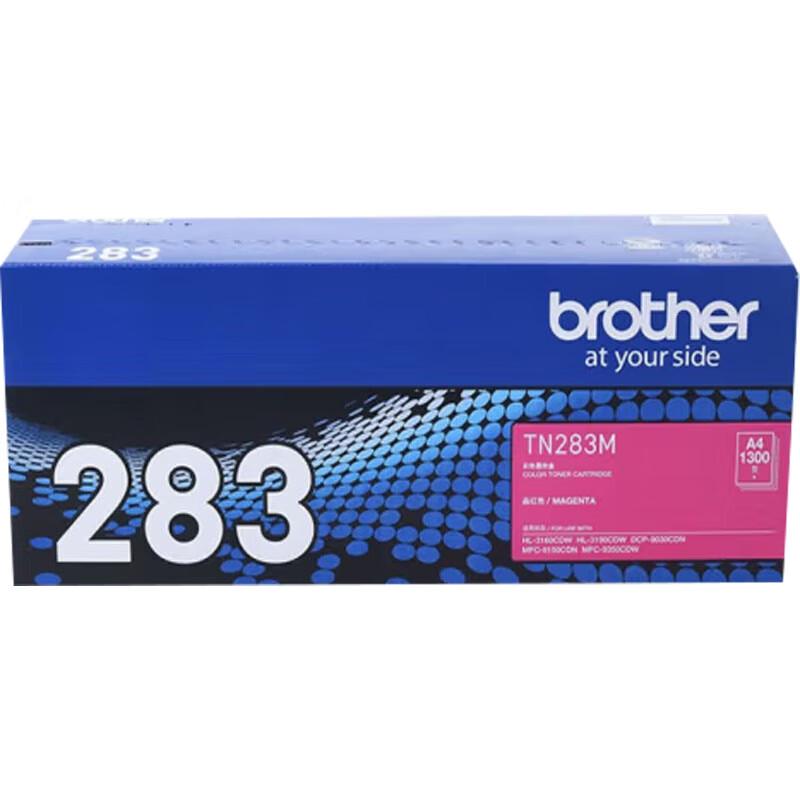 Brother TN-283M Red Toner Cartridge CN plug (adapter included)
Brother TN-283M Red Toner Cartridge CN plug (adapter included)