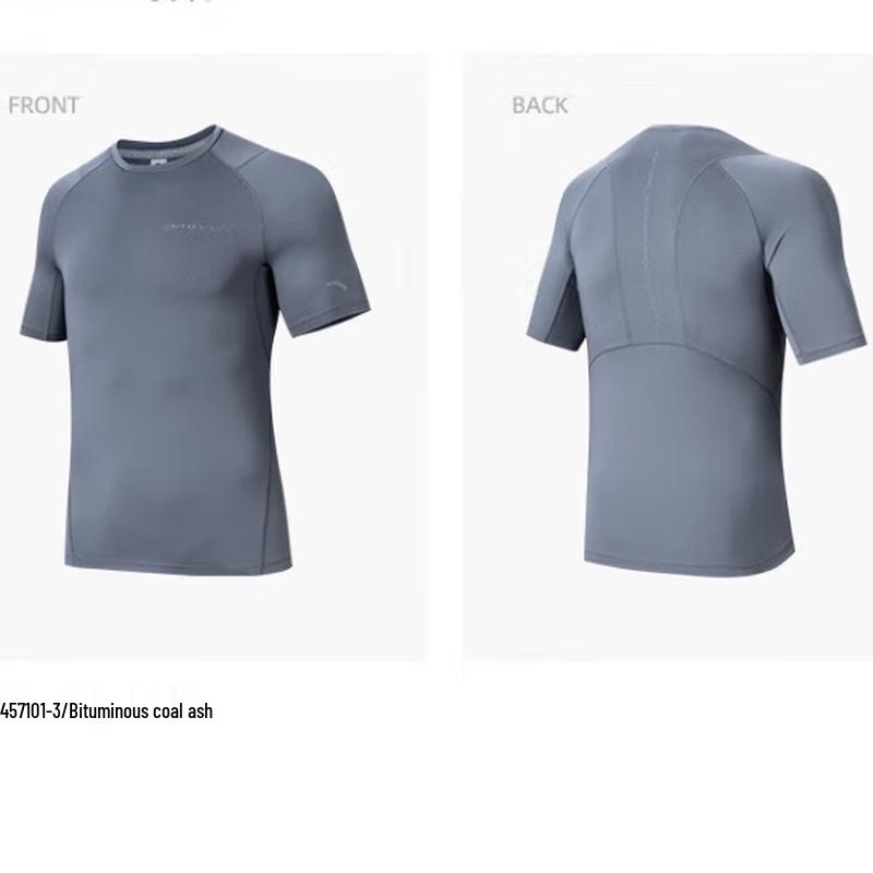 ANTA Men s Antibacterial Compression Short Sleeve T-shirt M
ANTA Men s Antibacterial Compression Short Sleeve T-shirt M