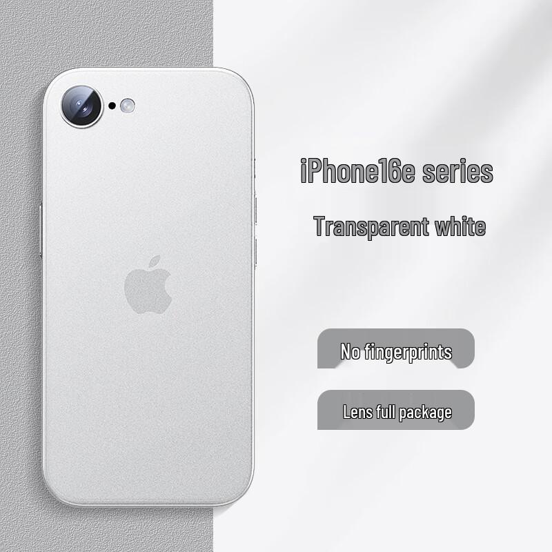 Надтонкий матовий чохол для iPhone з захистом камери iPhone 16E
Надтонкий матовий чохол для iPhone з захистом камери iPhone 16E