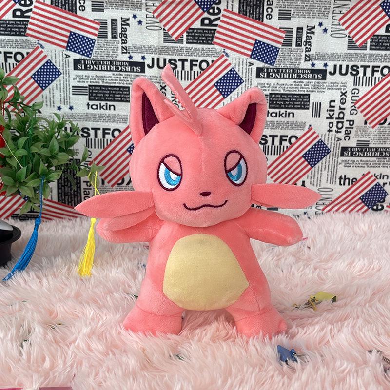 Mythical Creature Palworld Plush: Lamball Blazamut Toy As shown
Mythical Creature Palworld Plush: Lamball Blazamut Toy As shown