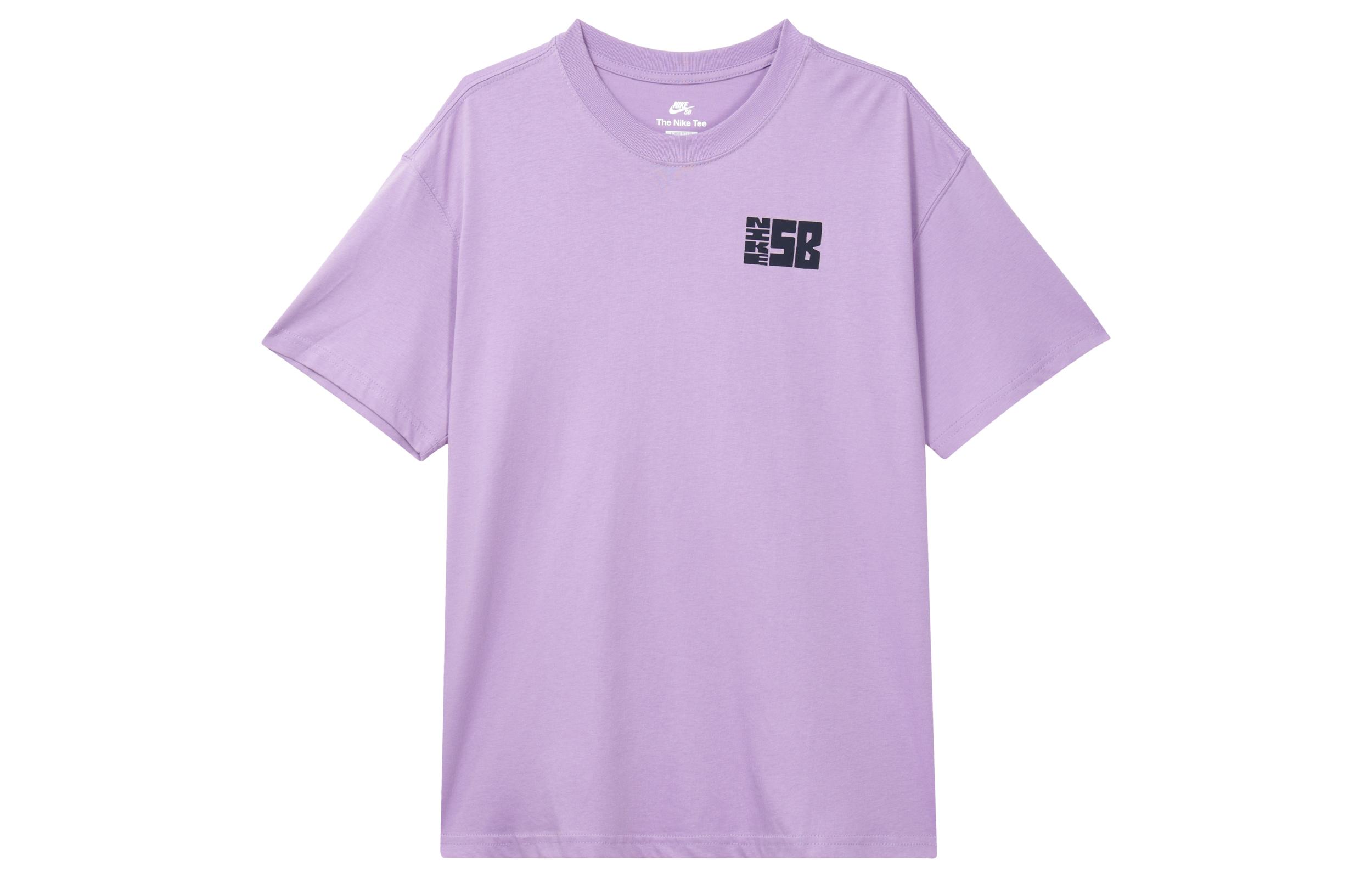 Nike Drop Shoulder Sleeve T-Shirt Men s Star Purple DJ4873-589 XL
Nike Drop Shoulder Sleeve T-Shirt Men s Star Purple DJ4873-589 XL