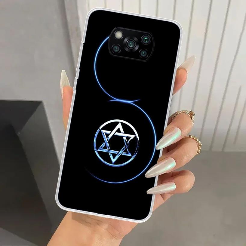 David Jewish Star Symbol Phone Case for Xiaomi Poco X5 X6 X7 Pro F7 Ultra M7 Redmi 15 15C 13 13C 12 12C 10 10A 10C 9 9A 9C 9T Sh Xiaomi Poco M7 4G
David Jewish Star Symbol Phone Case for Xiaomi Poco X5 X6 X7 Pro F7 Ultra M7 Redmi 15 15C 13 13C 12 12C 10 10A 10C 9 9A 9C 9T Sh Xiaomi Poco M7 4G