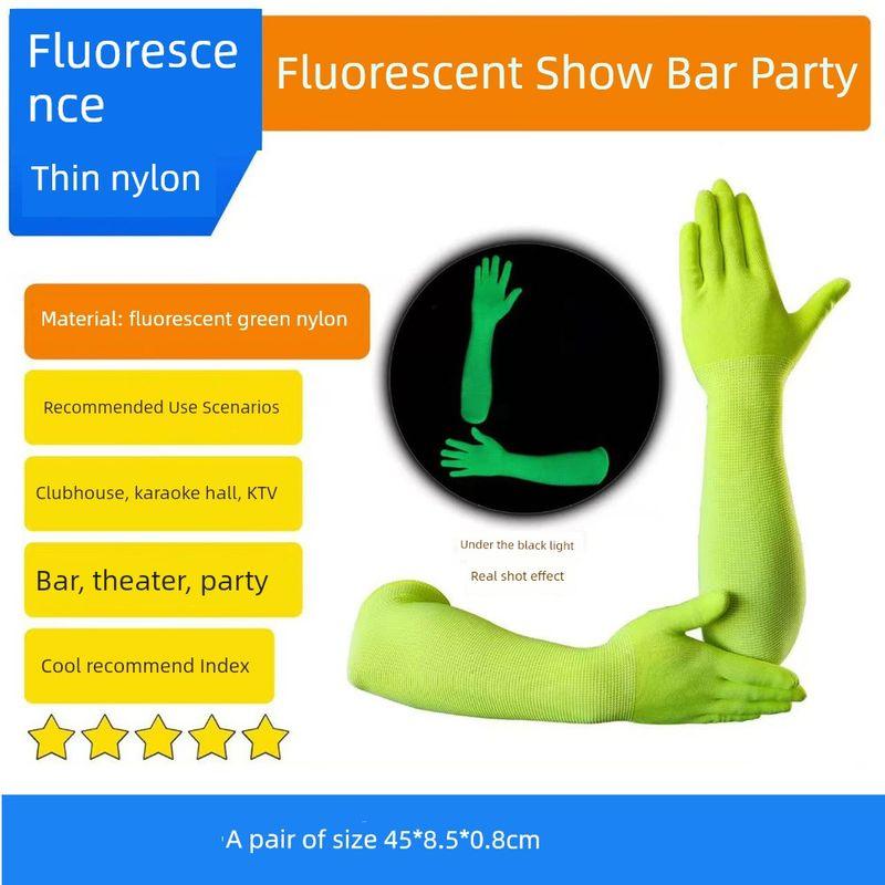 Disco Fluorescent Green Nightclub Stage Performance Gloves Long fluorescent gloves a pair All yards
Disco Fluorescent Green Nightclub Stage Performance Gloves Long fluorescent gloves a pair All yards