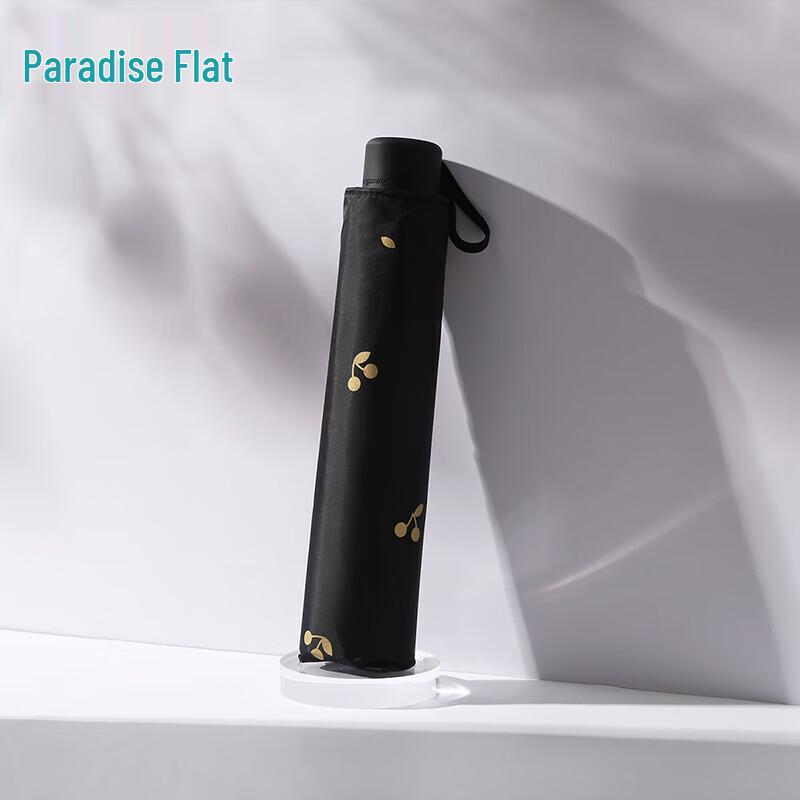 Paradise Portable Folding UV Protection Sun and Rain Umbrella
Paradise Portable Folding UV Protection Sun and Rain Umbrella