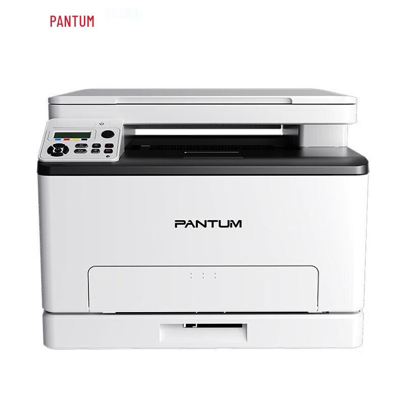 Подавач паперу принтера Pantum CM1100DN
Подавач паперу принтера Pantum CM1100DN