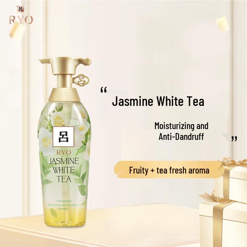 Ryo Flower Tea Jasmine White Tea Anti-Dandruff Shampoo
Ryo Flower Tea Jasmine White Tea Anti-Dandruff Shampoo